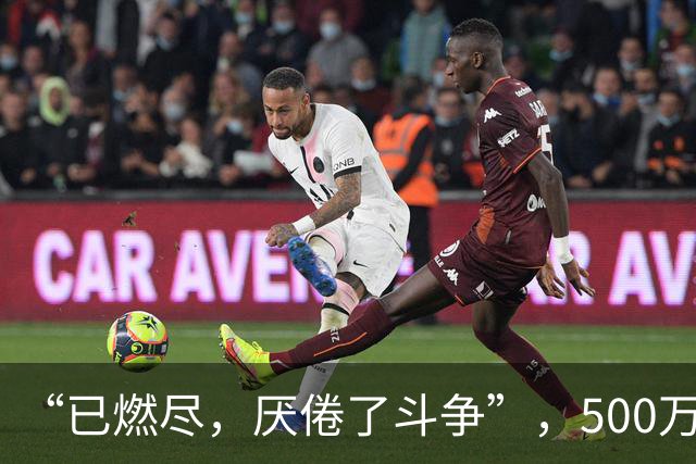 “已燃尽，厌倦了斗争”，500万粉博主“理记”宣布全平台退网！此前为西贝发声，与罗永浩爆发网络对峙！