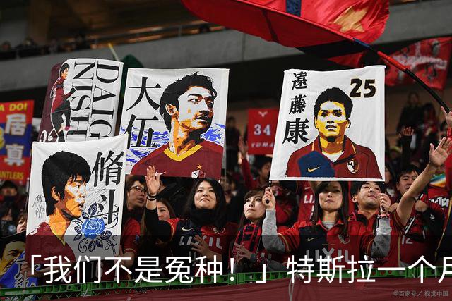 「我们不是冤种！」特斯拉一个月降价两次惹怒新车主：集体讨要补偿；OpenAI暂停最新一代模型训练；传华为或于今年11月推出星耀子品牌