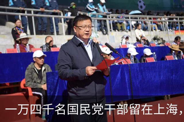 一万四千名国民党干部留在上海，部下追问要杀多少？陈毅的做法引起毛主席重视