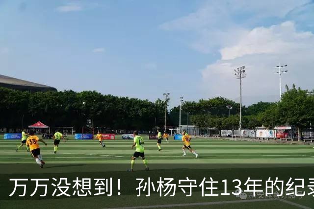 万万没想到！孙杨守住13年的纪录，被18岁小将张展硕成功打破了