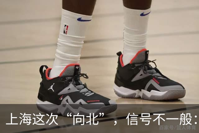上海这次“向北”，信号不一般：这三个地方，可能先受益