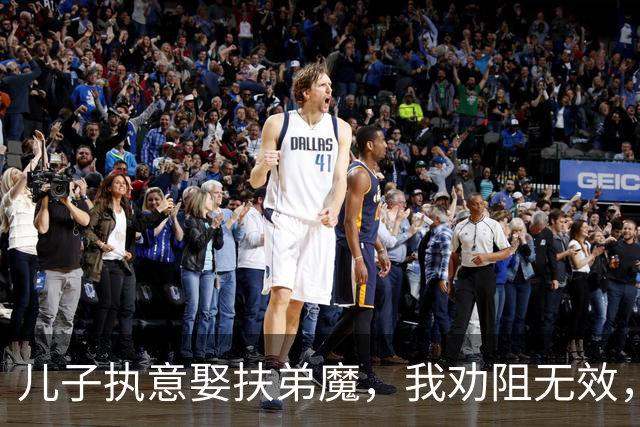 儿子执意娶扶弟魔，我劝阻无效，果断收回五套房和800万存款，他：我宁愿不认你这个妈，我点了点头，行，这是断绝母子关系的协议