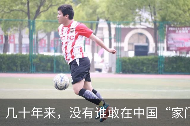 几十年来，没有谁敢在中国“家门口”动武，美国也不例外，为啥？
