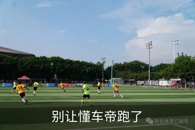 别让懂车帝跑了