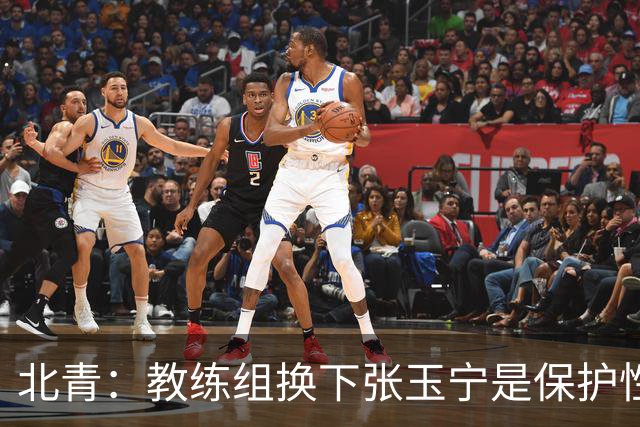 北青：教练组换下张玉宁是保护性的；球队要搬到丰田赛区
