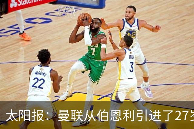 太阳报：曼联从伯恩利引进了27岁的门将教练康纳-金