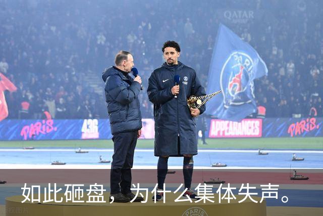 如此砸盘，为什么集体失声。