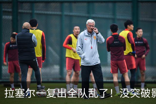 拉塞尔一复出全队乱了！没突破影响空间，防守靠眼神，真能适配？
