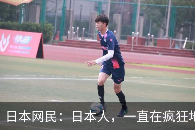 日本网民：日本人，一直在疯狂地发明东西