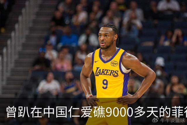 曾趴在中国仁爱礁9000多天的菲律宾军舰，现在已经再也拖不走了！