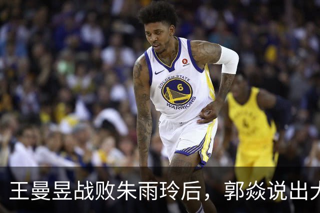 王曼昱战败朱雨玲后，郭焱说出大实话，孙颖莎当初的担忧真没错