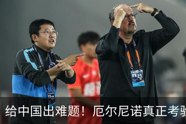 给中国出难题！厄尔尼诺真正考验的不是暖冬，而是2027年夏天！