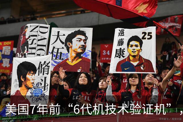 美国7年前“6代机技术验证机”，就已首飞？美媒：6代机原型机设计接近完成，2年后首飞