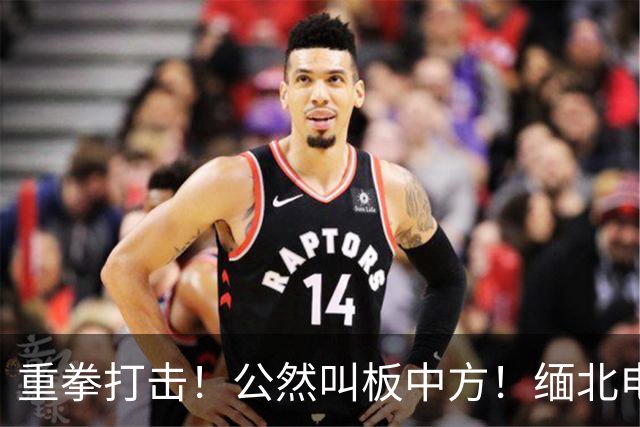 重拳打击！公然叫板中方！缅北电诈窝点距我口岸仅200米，人在妙瓦底被明码标价，打字速度也影响价格高低