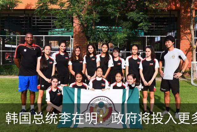 韩国总统李在明：政府将投入更多人力物力 追缴历史上亲日派财产