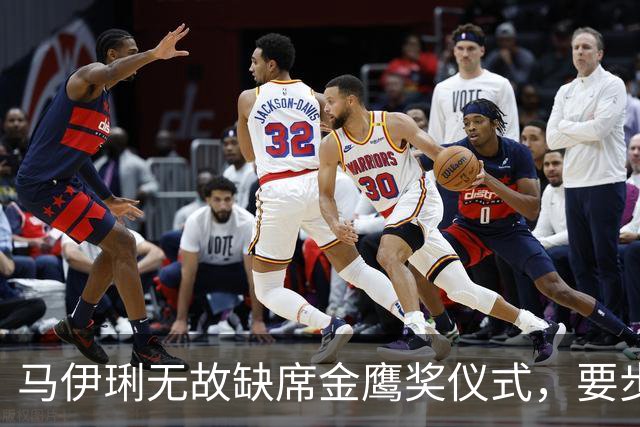 马伊琍无故缺席金鹰奖仪式，要步刘亦菲后尘？疑无声回应提名争议