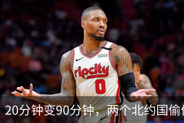20分钟变90分钟，两个北约国偷偷拨通普京电话，欧洲自己先炸了锅